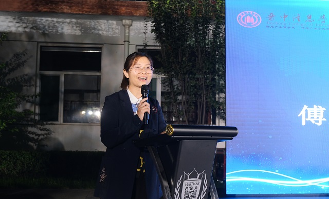0638太阳集团官网2021级荣誉学生开学典礼成功举办
