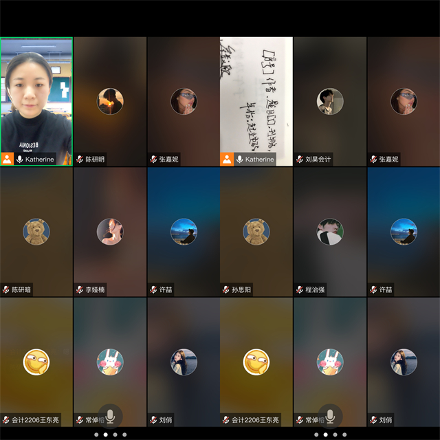 【书院直击·导师篇】导师有约之畅谈学术论文写作与规范