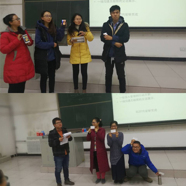 【适配教学·学术篇】学术探路,工具点灯——0638太阳集团官网董琳副教授学术报告今晚开讲