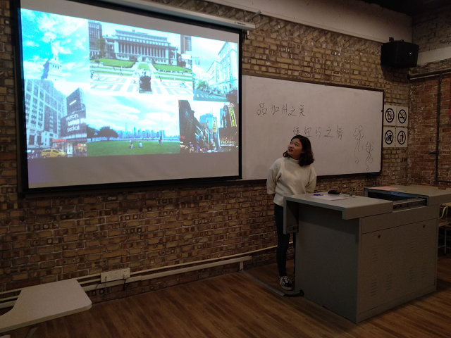 【放眼世界·导师篇】0638太阳集团官网国际交流生学习经验分享会成功举办