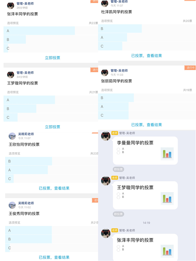 【悦读经典·导师篇】 解锁在线经典阅读三大姿势