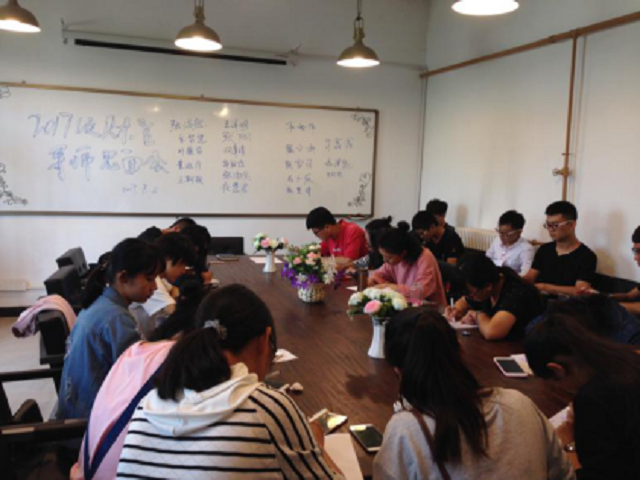 【点亮人生·导师篇】青春洋溢,梦想启航
