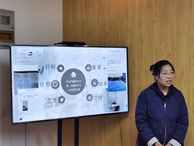 【朋辈教育·导师篇】朋辈互动,听优秀学姐分享如何实现大学生涯的大满贯