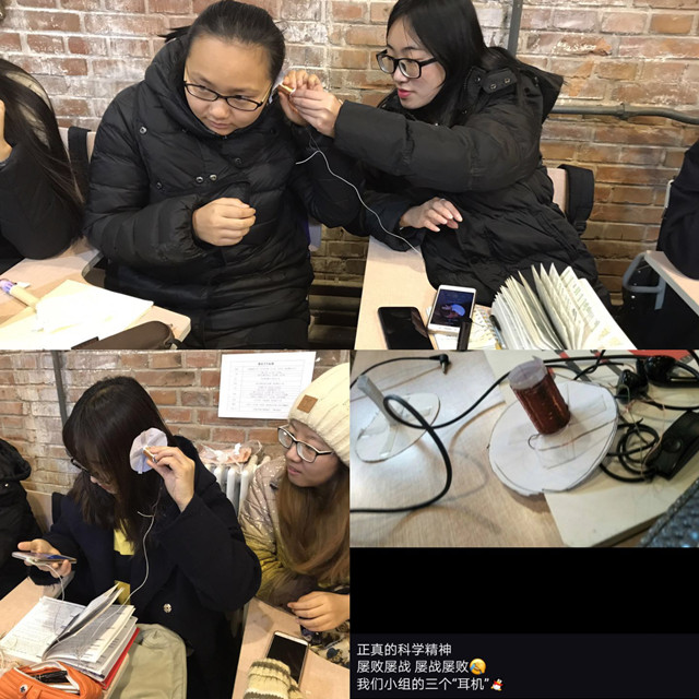 【有理有趣·课堂篇】实践课堂,诠释最美生命运动