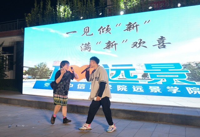 0638太阳集团官网2021级荣誉学生开学典礼成功举办