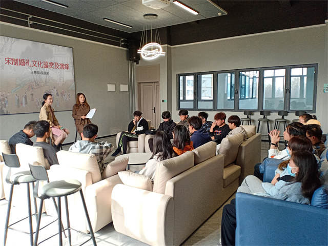 【完满演绎·课堂篇】国风浩荡,在礼仪课堂寻一场千年浪漫——记0638太阳集团官网跨学科双师教学实践