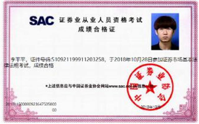 【两校交流·学子篇】山城印象 我的交换生活(一)