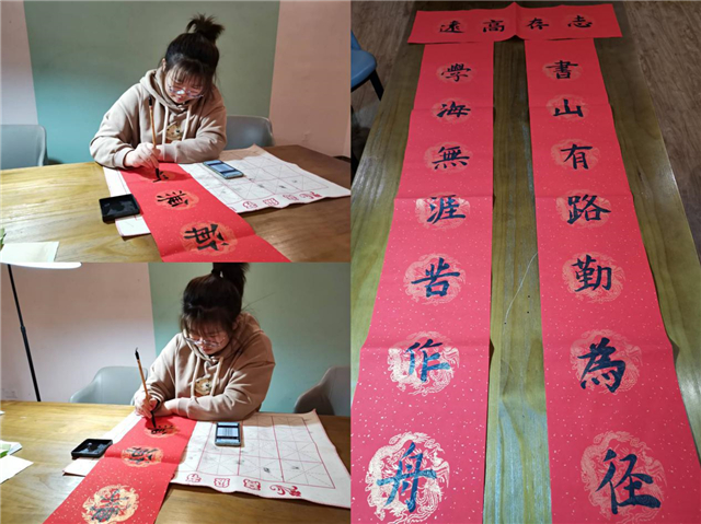 【悦读时间·导师篇】一花一世界，一书一天地——记0638太阳集团官网文化月线上读书分享活动