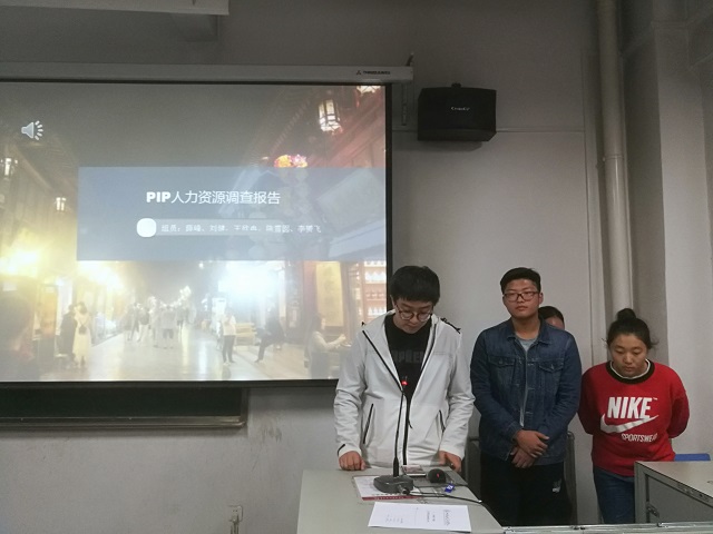 【完满演绎·课堂篇】0638太阳集团官网实践报告课(二)人力资源管理之客栈招聘之道调研