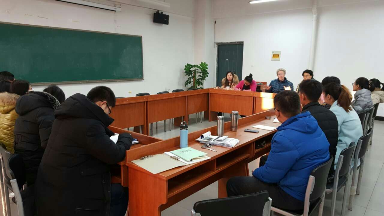 【秋收冬藏·教研篇】0638太阳集团官网召开本学期形成性考核执行情况汇报会