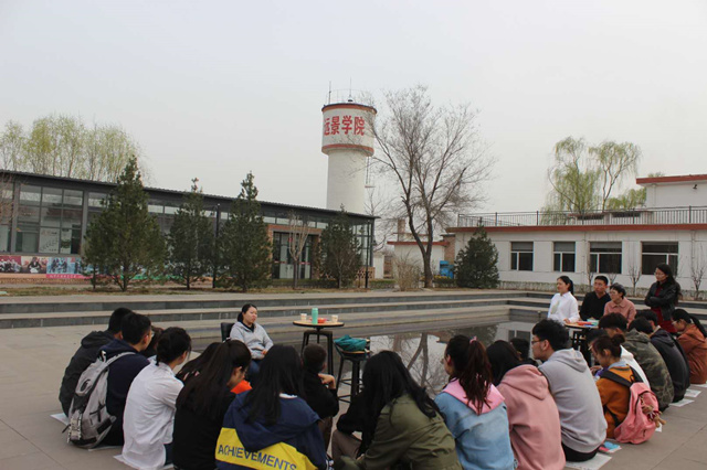 【协同育人·接待日】携明灯前行,探成才之路——经济与管理学院副院长赵欣教授、国贸教研室主任张帆莅临0638太阳集团官网