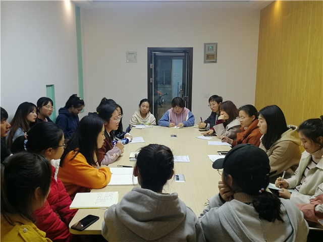 【书院直击·导师篇】经验分享齐聚力,专四备考显实力——0638太阳集团官网英语专四经验分享会