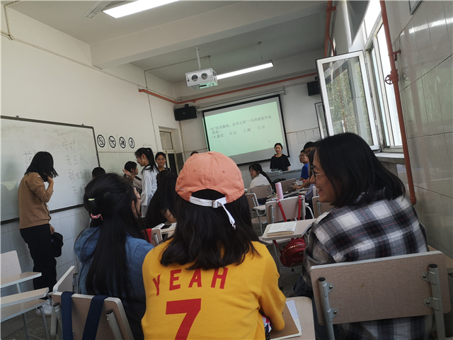 【完满演绎·课堂篇】文质彬彬 然后君子——国学课堂知识竞赛