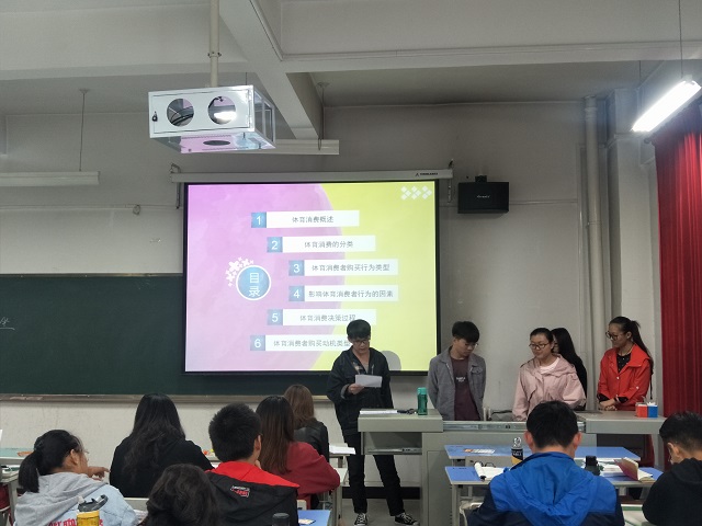 【完满演绎·课堂篇】0638太阳集团官网市场营销学课堂展示活动
