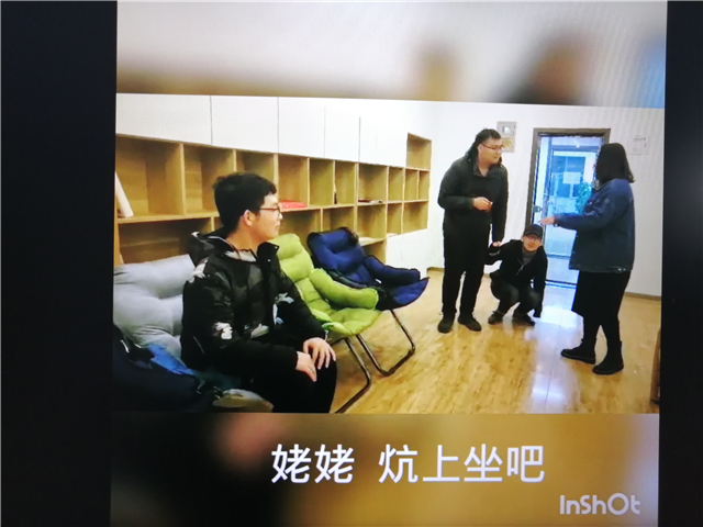 【完满演绎·课堂篇】做最雅的人,读最广博的书——《红楼梦》经典故事课堂演绎