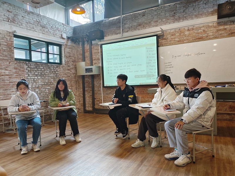 【完满演绎·课堂篇】花式英语课堂Role Play之数字化校园建设讨论会