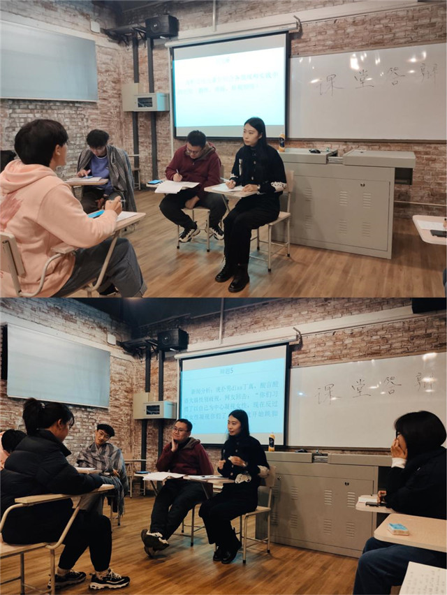 【完满演绎·课堂篇】论焦点,识文化,多视角思辨——传播文化与社会课堂答辩