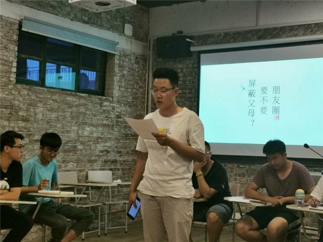 【完满演绎·课堂篇】群雄舌战展雄风 针锋相对辩天下——《演讲学》辩论赛活动成功举办