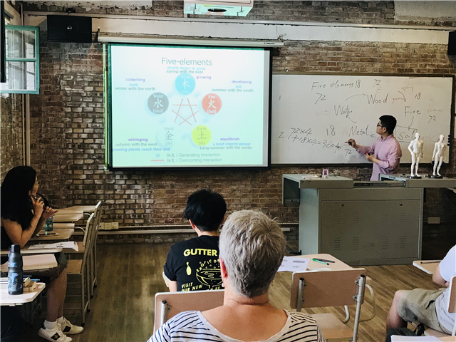 【交流互访·课程篇】远景荣誉生国际项目中华文化系列课程实况(四)