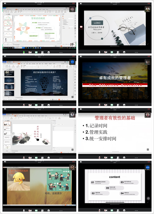 【悦读经典·导师篇】 解锁在线经典阅读三大姿势