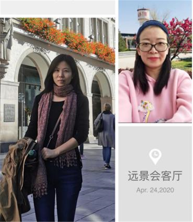 【远景会客厅第二期】中国同辐股份有限公司国际市场部副主任侯燕妮女士做客远景会客厅