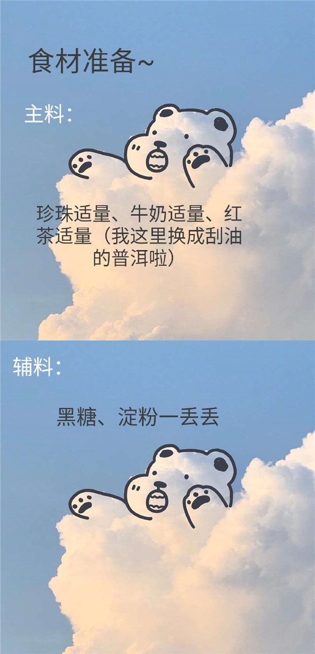 【云端连线·共膳篇】叮,您有一份美食外送待查收!
