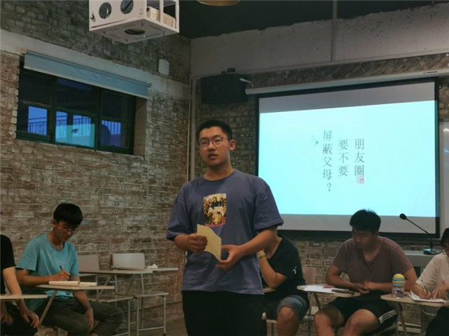 【完满演绎·课堂篇】群雄舌战展雄风 针锋相对辩天下——《演讲学》辩论赛活动成功举办