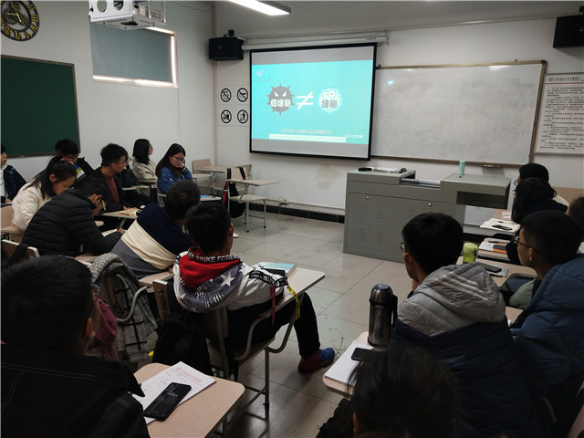 【完满演绎·课堂篇】与癌共舞,生命起航