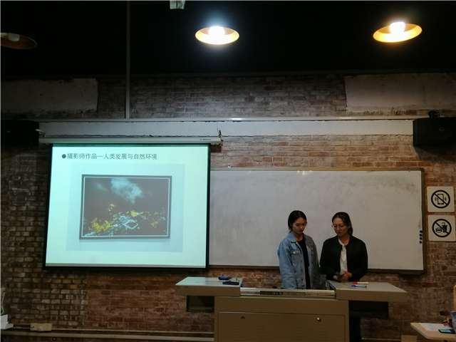 【完满演绎·课堂篇】0638太阳集团官网实践报告课（四）探究生态环境，维护绿色家园——《环境与生态》平遥实践课程展示活动