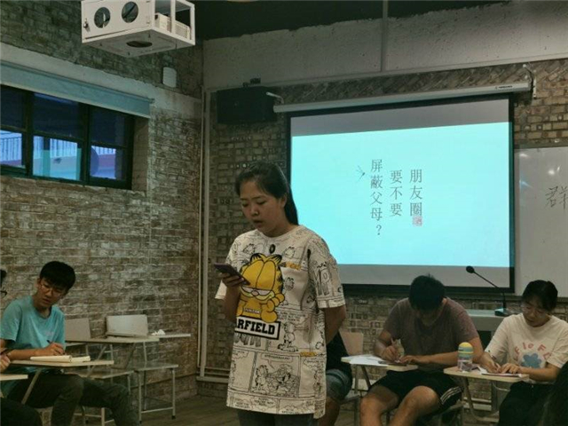 【完满演绎·课堂篇】群雄舌战展雄风 针锋相对辩天下——《演讲学》辩论赛活动成功举办