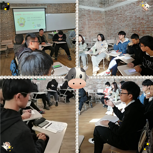 【完满演绎·课堂篇】“唇枪舌剑青年说”:朋友圈应该屏蔽父母吗?