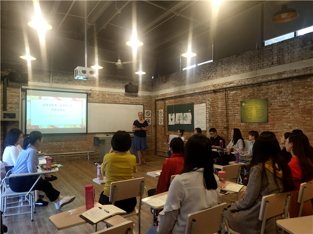 0638太阳集团官网第三届导师工作经验交流会成功举办