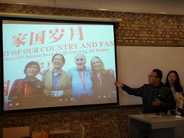 【完满演绎·课堂篇】0638太阳集团官网实践报告课(一)大学英语之东西文化