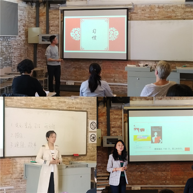 【群芳竞秀·教学篇】0638太阳集团官网青年教师教学基本功竞赛复赛成功举办