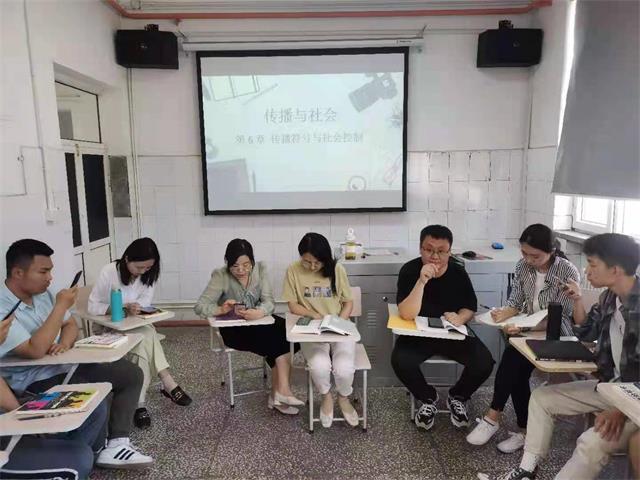 【大咖阅读·教研篇】《腾讯传》与媒体符号的意义 ——人文与艺术教研室大咖进课堂专题活动