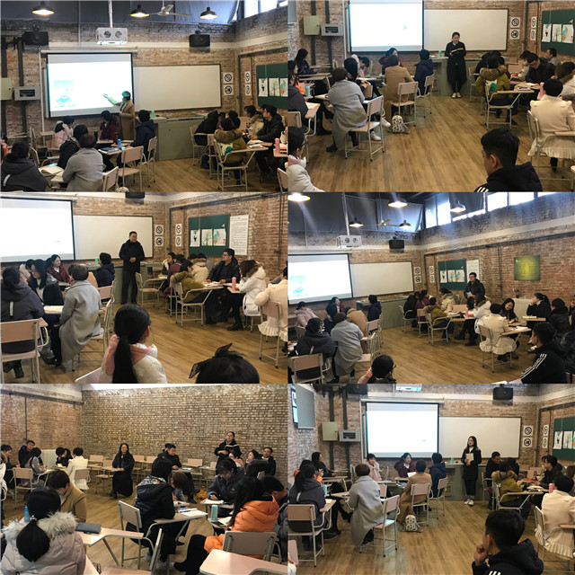 0638太阳集团官网开展进一步落实学校办学理念推进教学综合改革的大讨论