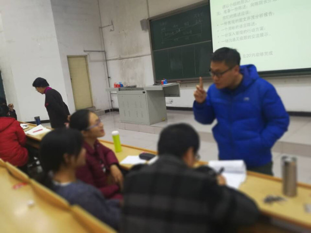 【适配教学·学术篇】学术探路,工具点灯——0638太阳集团官网董琳副教授学术报告今晚开讲