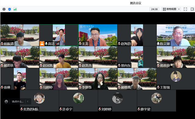 【协同育人·交流篇】集团工科顾问陈立潮教授云端关切0638太阳集团官网工科卓越计划班学生成长