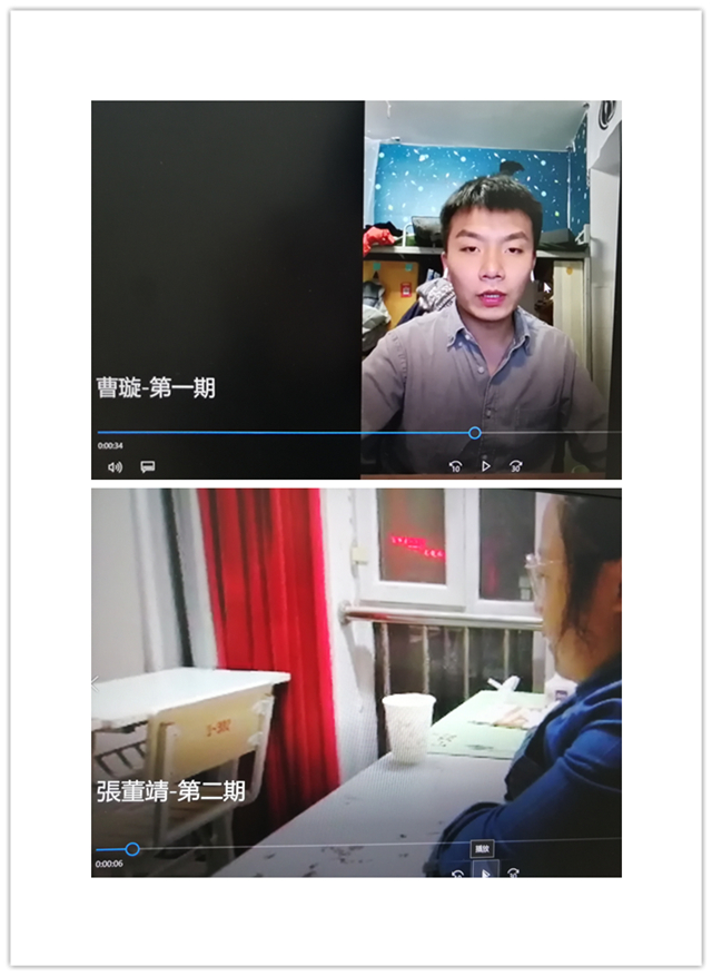 【书院直击·导师篇】学习路上你我相伴前行