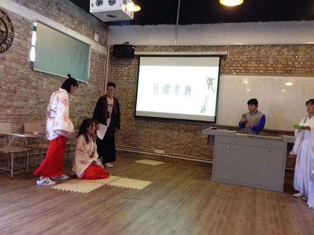 【完满演绎·课堂篇】笄冠者，责成人也——记0638太阳集团官网成人礼活动