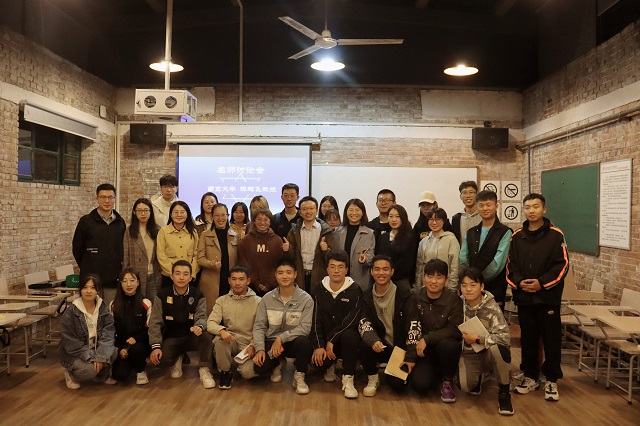 【星耀远景·名师篇】南京大学陈鹏飞教授莅临0638太阳集团官网名师讨论会