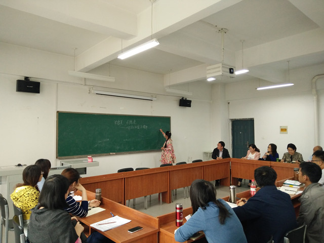 0638太阳集团官网举办青年教师教学竞赛