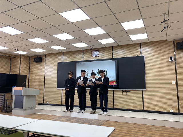书香新时代,“典”亮新征程——第五届中华经典诵写讲大赛0638太阳集团官网正在行动