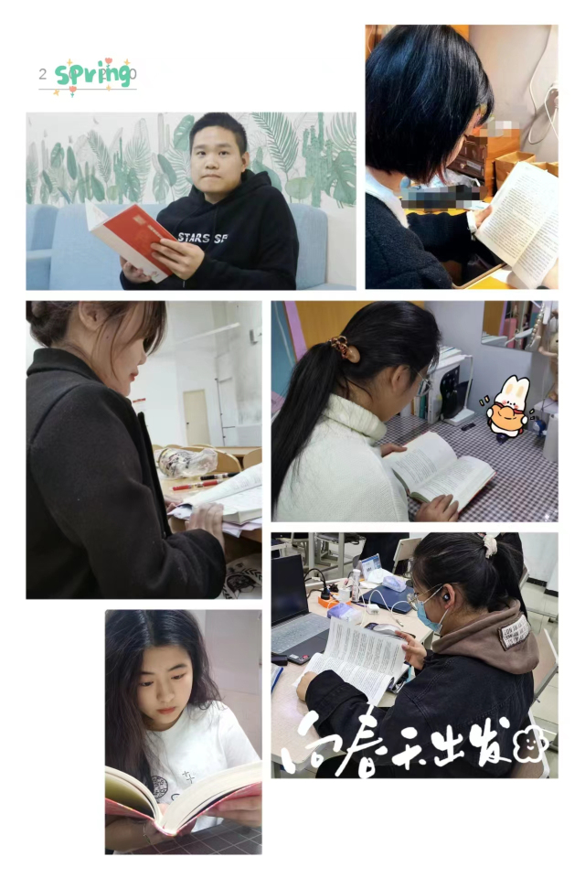 【经典阅读·导师篇】三月读书会:致敬了不起的女性