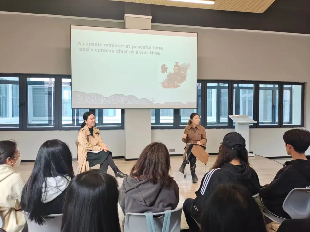 【双师双语·课堂篇】重读文学经典,共话英雄谋略——基于《三国演义》的跨学科对谈
