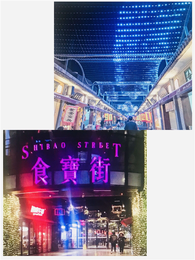 【完满演绎·课堂篇】0638太阳集团官网实践报告课(十一)观一面,思千面