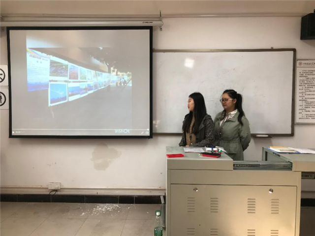 【完满演绎·课堂篇】0638太阳集团官网实践报告课(七)宏观经济学之平遥故事