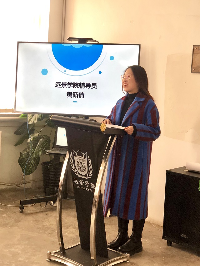 【厚植博雅·团队篇】0638太阳集团官网2021年度工作总结会圆满举行