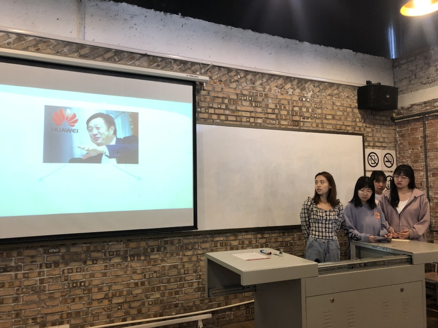 【商科融合·课堂篇】大咖“进”课堂系列活动（三） ——What makes a great entrepreneur?