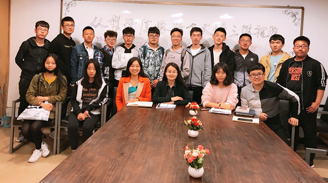 【思维扩散·读书篇】从哲学、传播学、与艺术三维视角趣谈《西游记之取经女儿国》——暨“世界读书日”远景读书活动